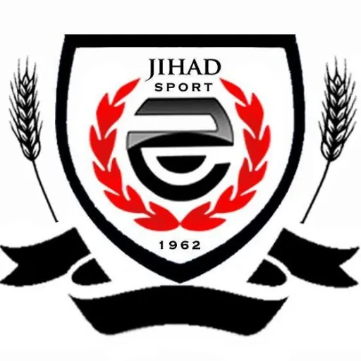 Jihad Sport