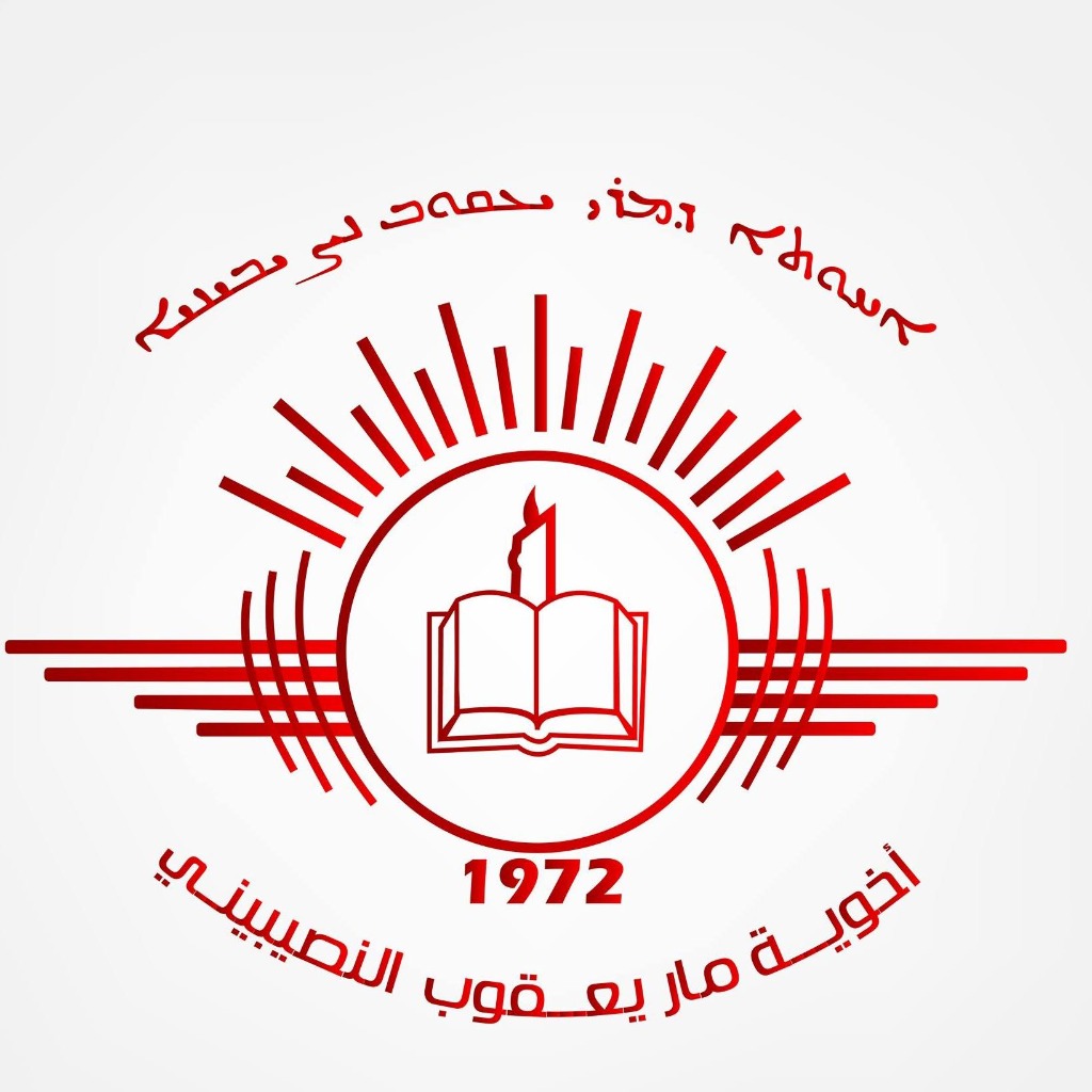 Mar Jacob Brotherhood